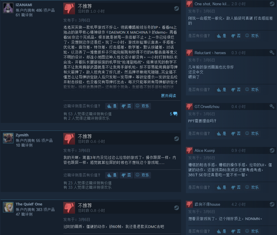 俄罗斯steam账号超过人口_俄罗斯卡戴珊账号(2)