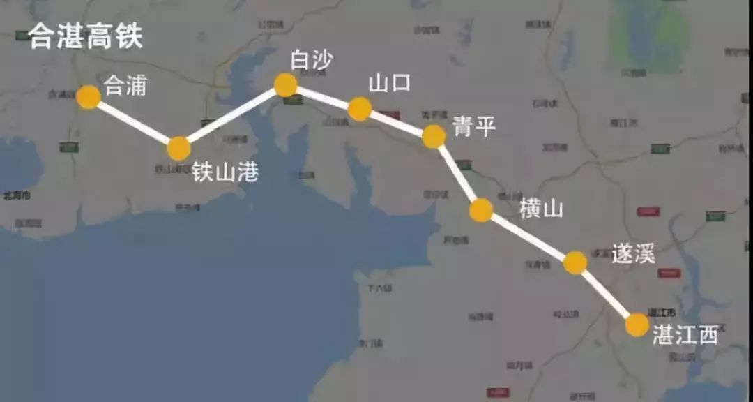 海口与湛江GDP对比2020_湛江到海口高铁线路图