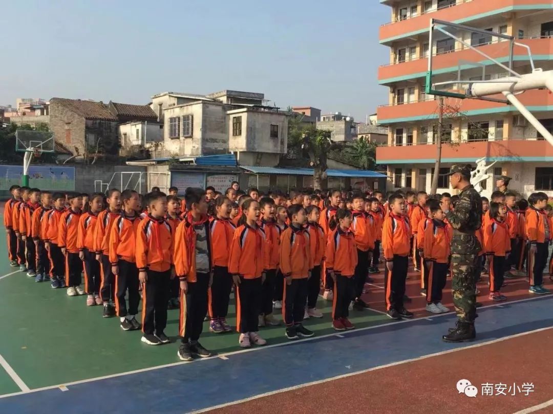 新塘镇南安小学|做学习主人 强自身素质