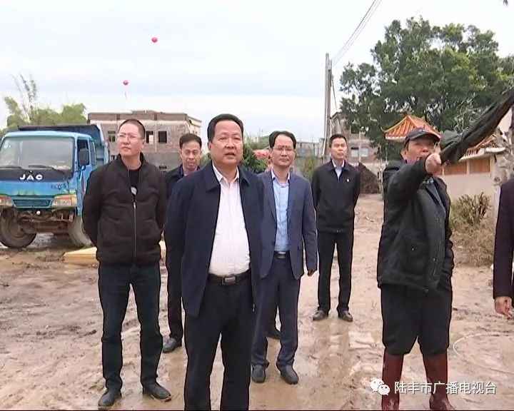陆丰市委书记,市长检查指导新农村建设