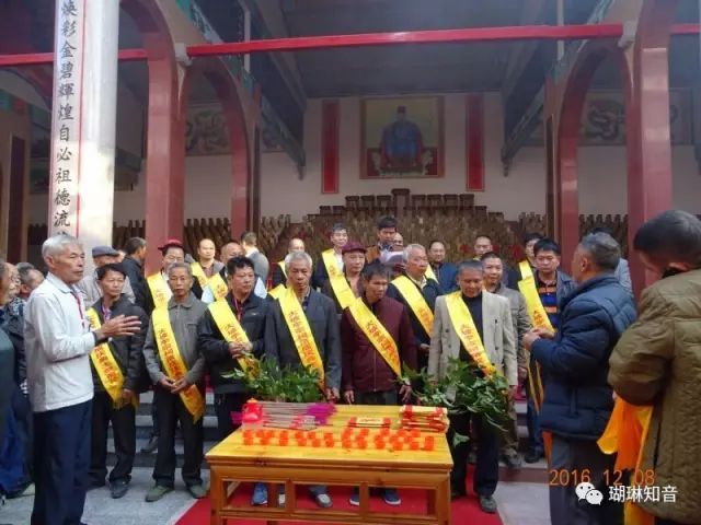 【李氏】热烈祝贺广西北流市六靖镇大坡李氏宗祠落成庆典,祭祖 仪式