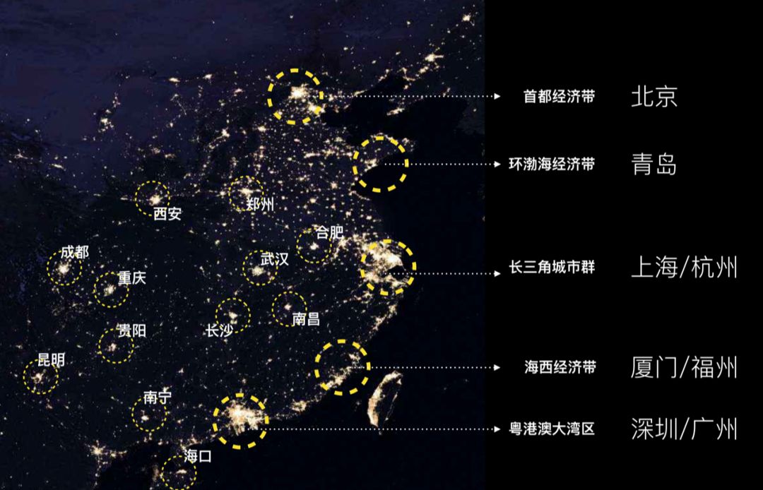 nasa卫星夜景图
