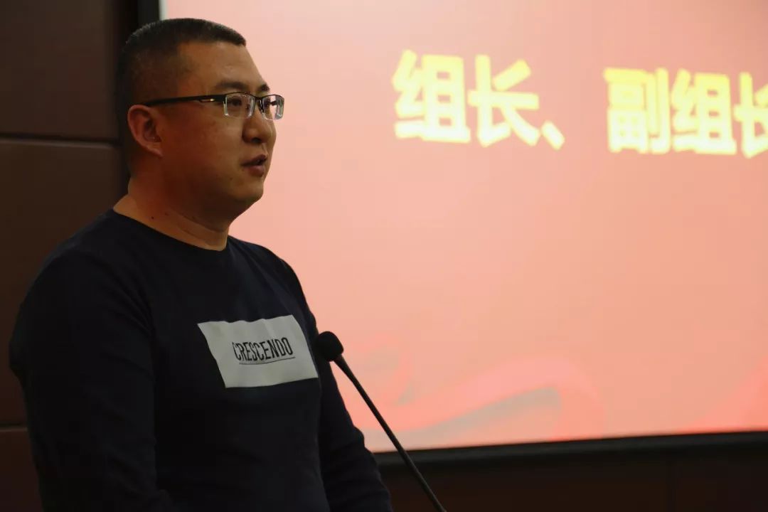 东方福爱心联盟2019第一次理事扩大会议开幕公益之舟扬帆起航