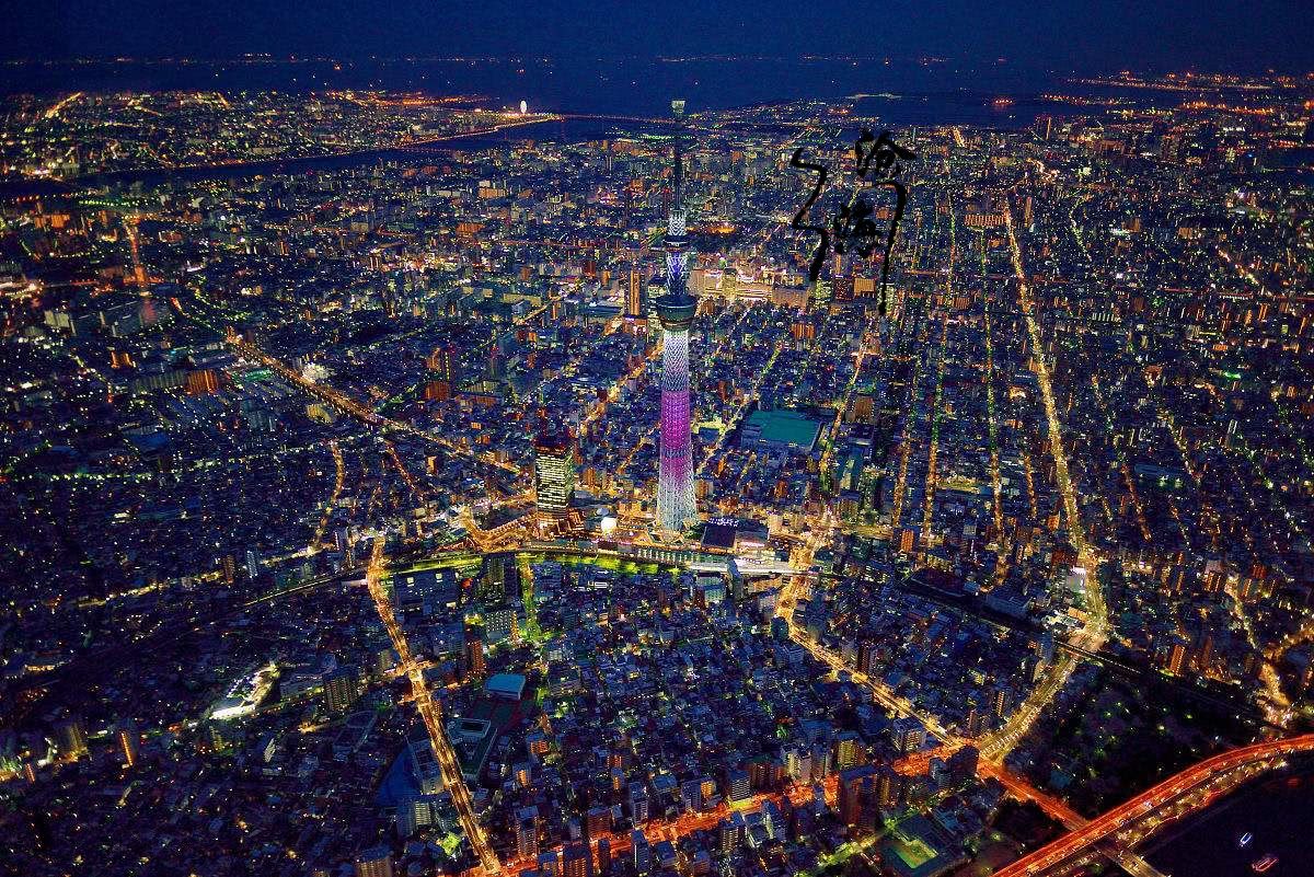 世界十大城市鸟瞰图:北京较为惊人,墨西哥城的有点像中国八卦图