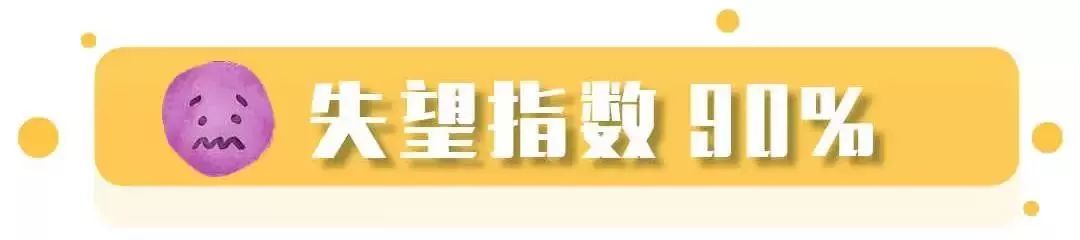 「整容」不成變毀容！韓國雞肋網紅單品別說你還在用！！！ 時尚 第16張