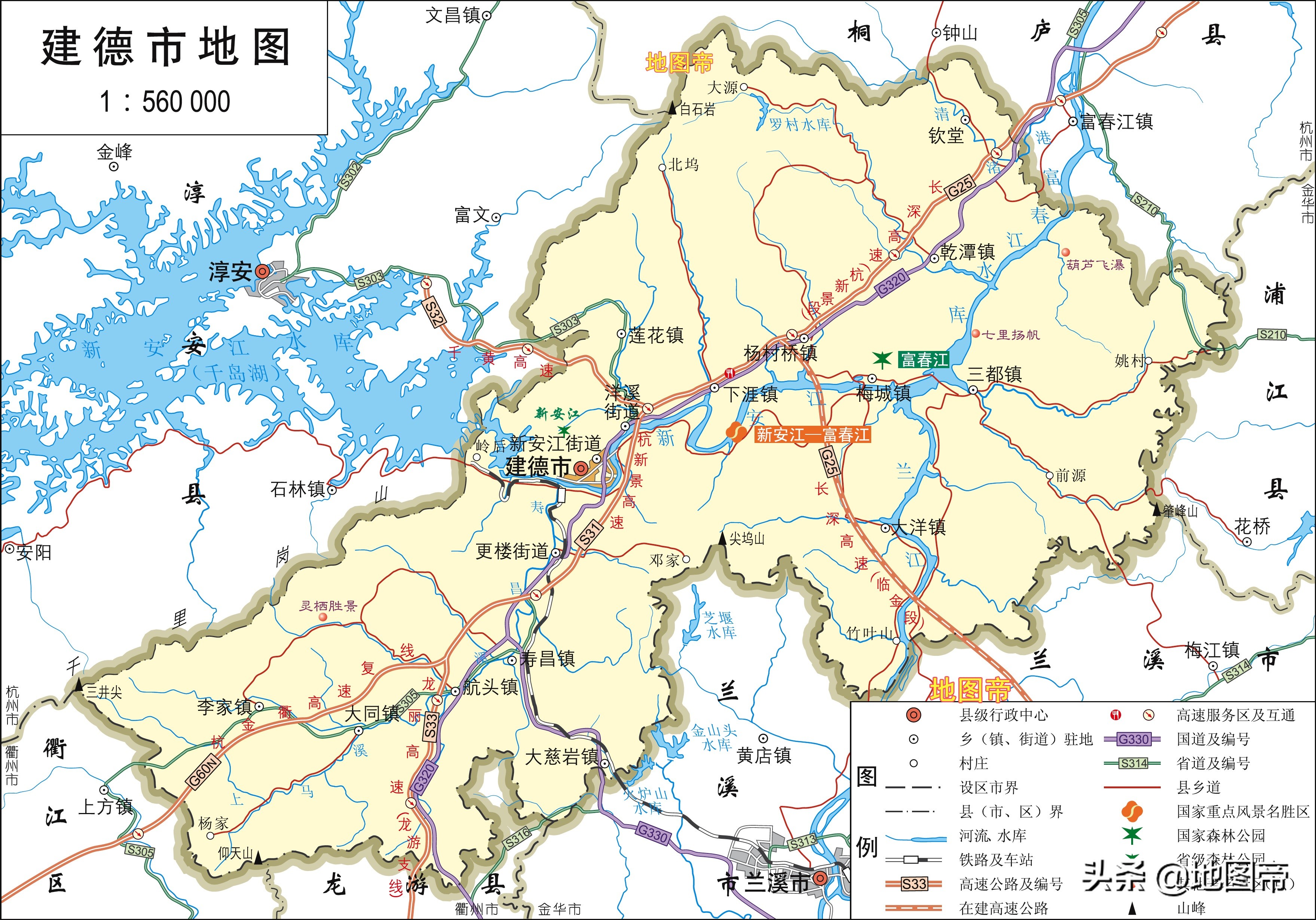 浙江杭州1市2县以及千岛湖高清地图