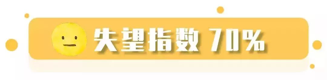 「整容」不成變毀容！韓國雞肋網紅單品別說你還在用！！！ 時尚 第48張