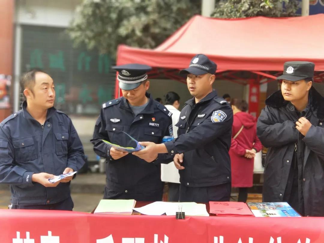 保山市隆阳区芒宽乡"四个聚焦"助推扫黑除恶工作持续开展