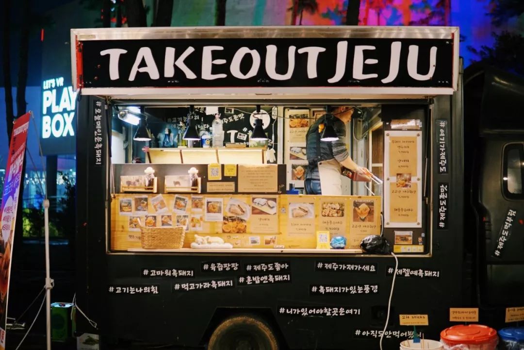 认准这一摊, takeout jeju, 小哥哥很帅很nice,亲手做的炸虾超好吃!