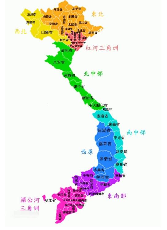 越南莱州省民族人口比例_莱州红犬(2)