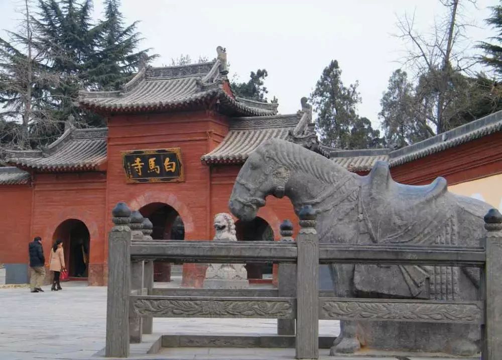 与少林寺,相国寺,风穴寺一道,被称为"中原四大名寺".