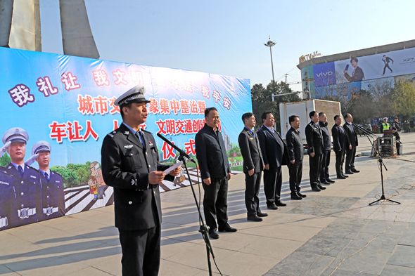 41日起大荔县正式实行这次真的来了