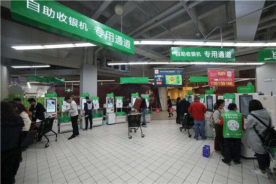 最高獎勵500萬，北京砸錢搶品牌首店；星巴克全球最大烘焙工坊東京開業；美國會員超市Costco首店將落戶上海 | 貓頭鷹商業周報 財經 第10張