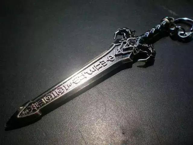 屠巫剑