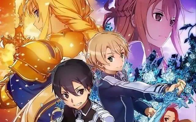 刀剑神域 alicization