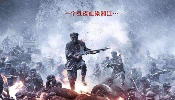 为了保护湘江渡口,彭德怀,林彪与敌人血战5天5夜,挡住敌人无数次疯狂
