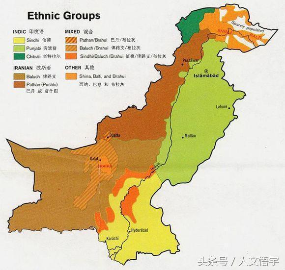 巴基斯坦人口_巴基斯坦人口有多少 为什么巴铁独立之初时人口要比现在多很多