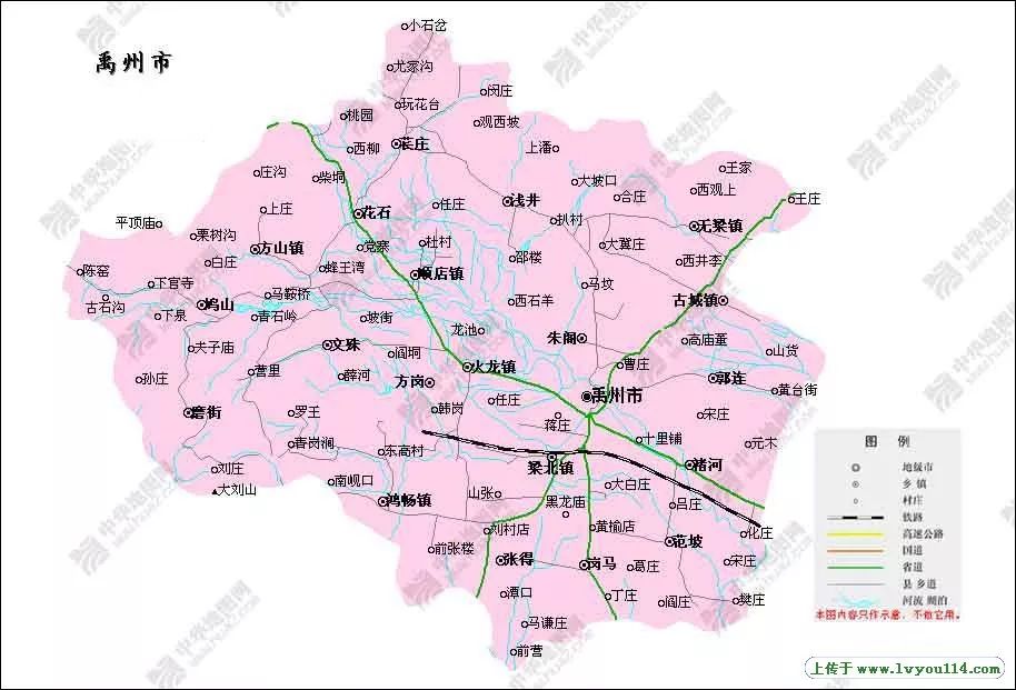 大家好我叫禹州这是我2019年的最新简历请多关照