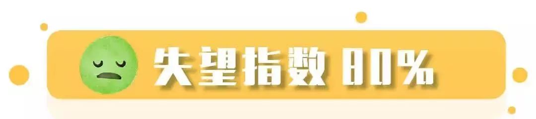 「整容」不成變毀容！韓國雞肋網紅單品別說你還在用！！！ 時尚 第29張