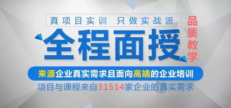 恩施招聘网_恩施人才网今日招聘信息推荐 7月8日