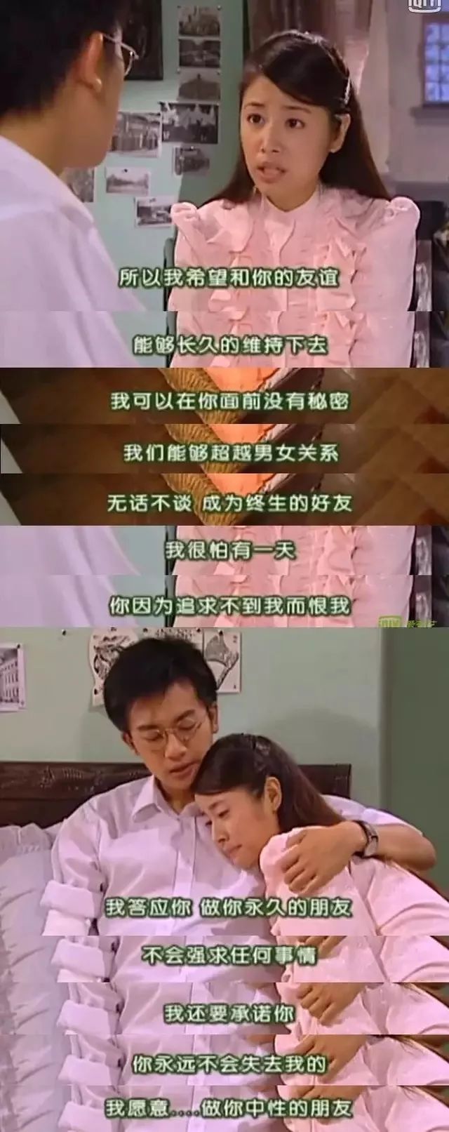 18年后,再看《还珠格格》《情深深雨蒙蒙》我发现"惊天大秘密"!