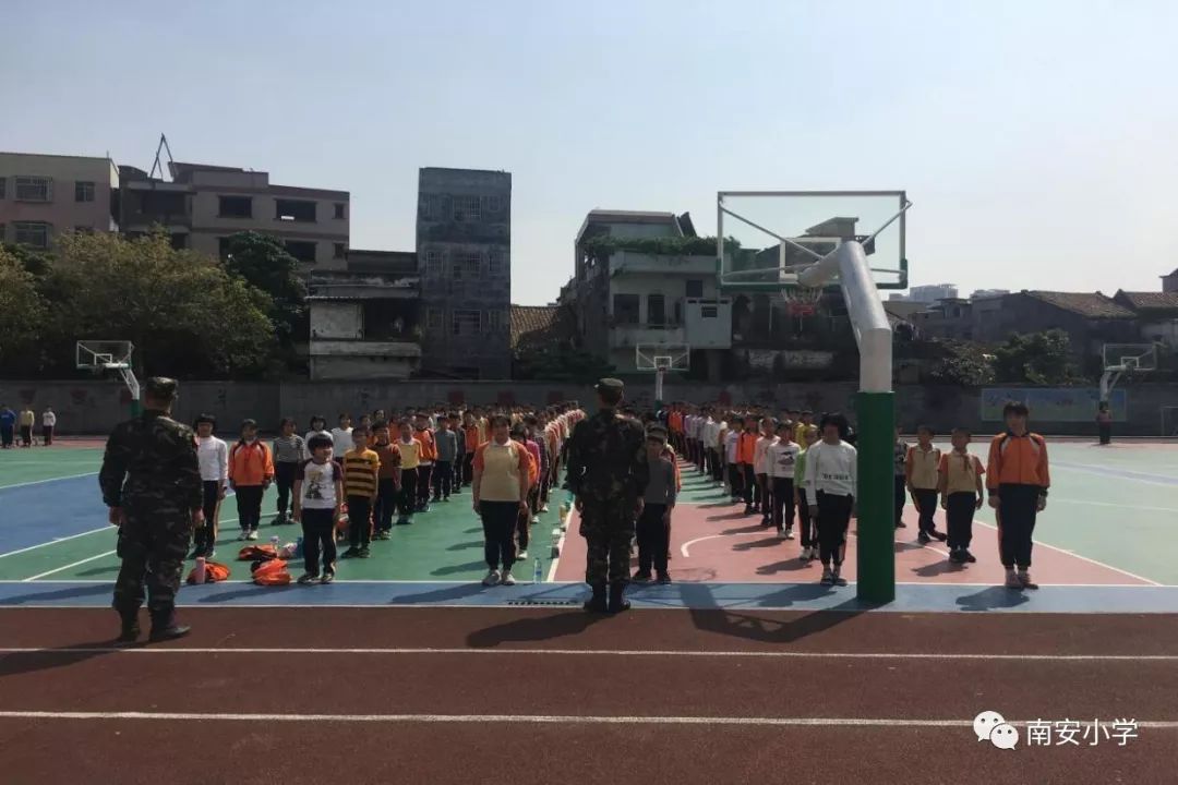 新塘镇南安小学|做学习主人 强自身素质