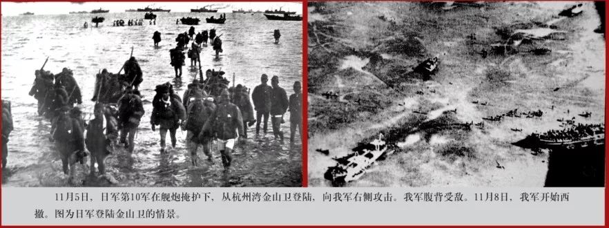 1937年11月5日,日军在这里偷袭登陆,金山卫沿海守军300余人奋起抵抗