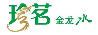 镇温泉 云南广播电视台都市频道,公共频道,带你探寻各地特色茶叶资源