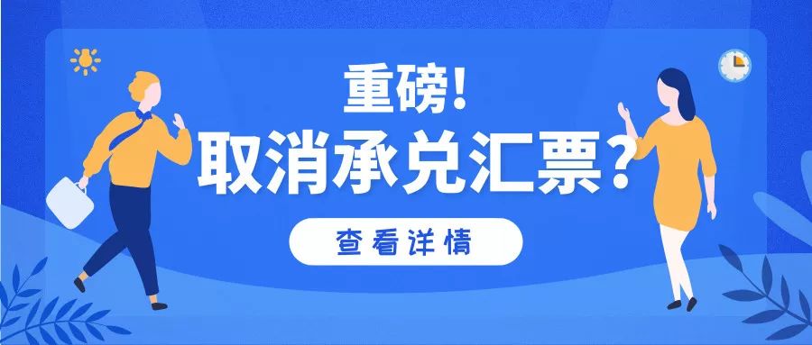 泰开集团董事长_泰开集团(3)