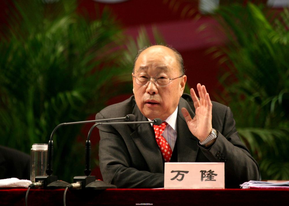 尚昆集团董事长_国岳集团董事长夫妻照(2)