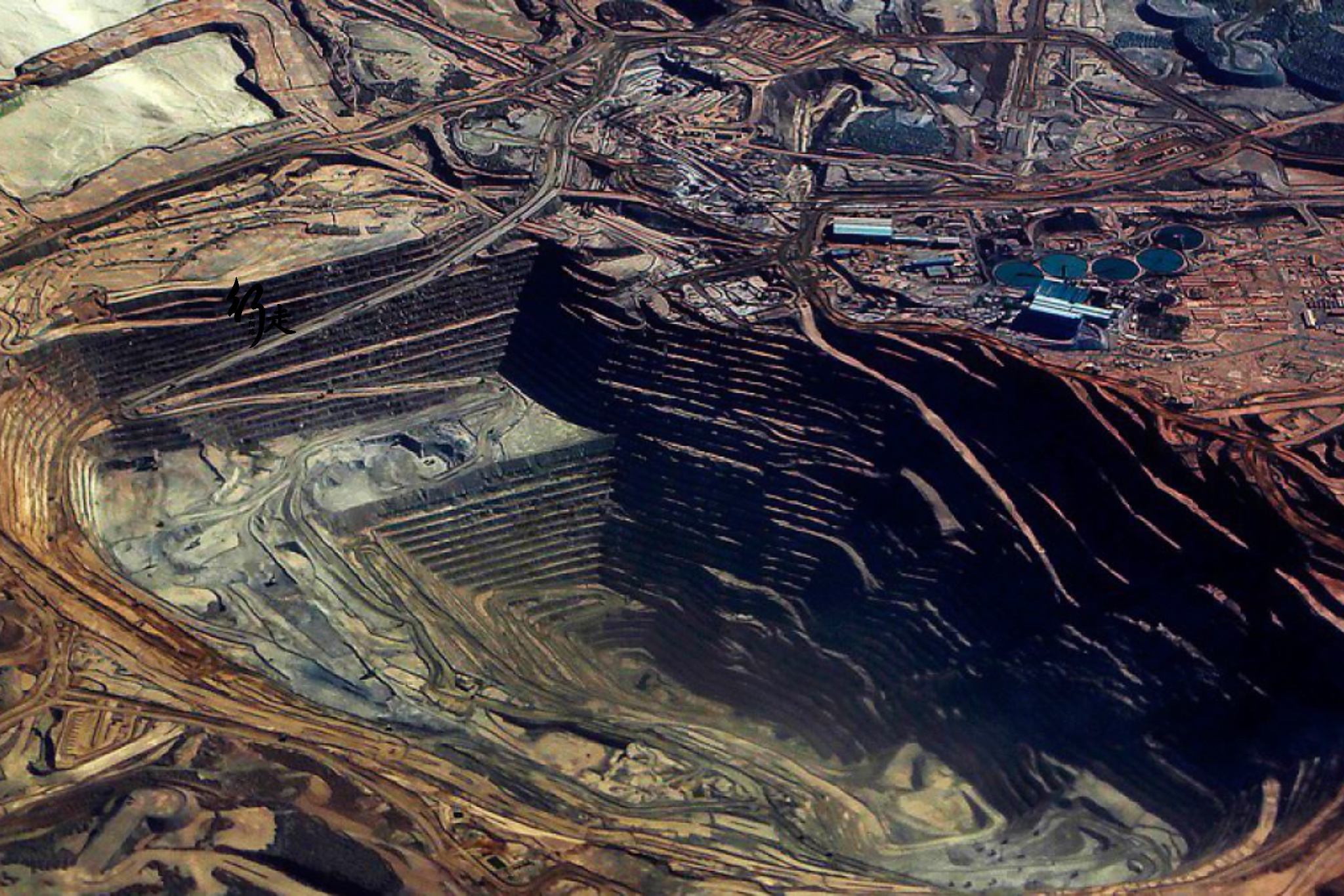 全球最大露天矿：连续开采金铜104年，2万员工年利润200亿_卡马塔