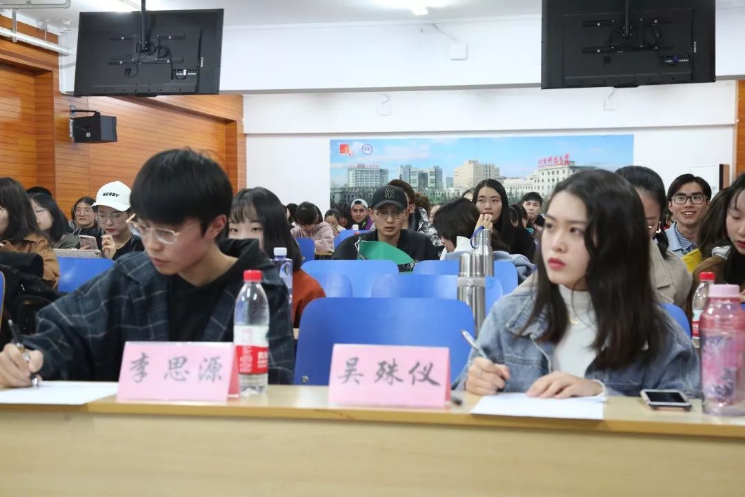 学生会副主席吴殊仪,第二十届"吾肆放歌"校园歌手大赛十佳选手李思源