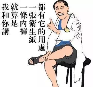 幽默笑话:如今的人好多都势利眼