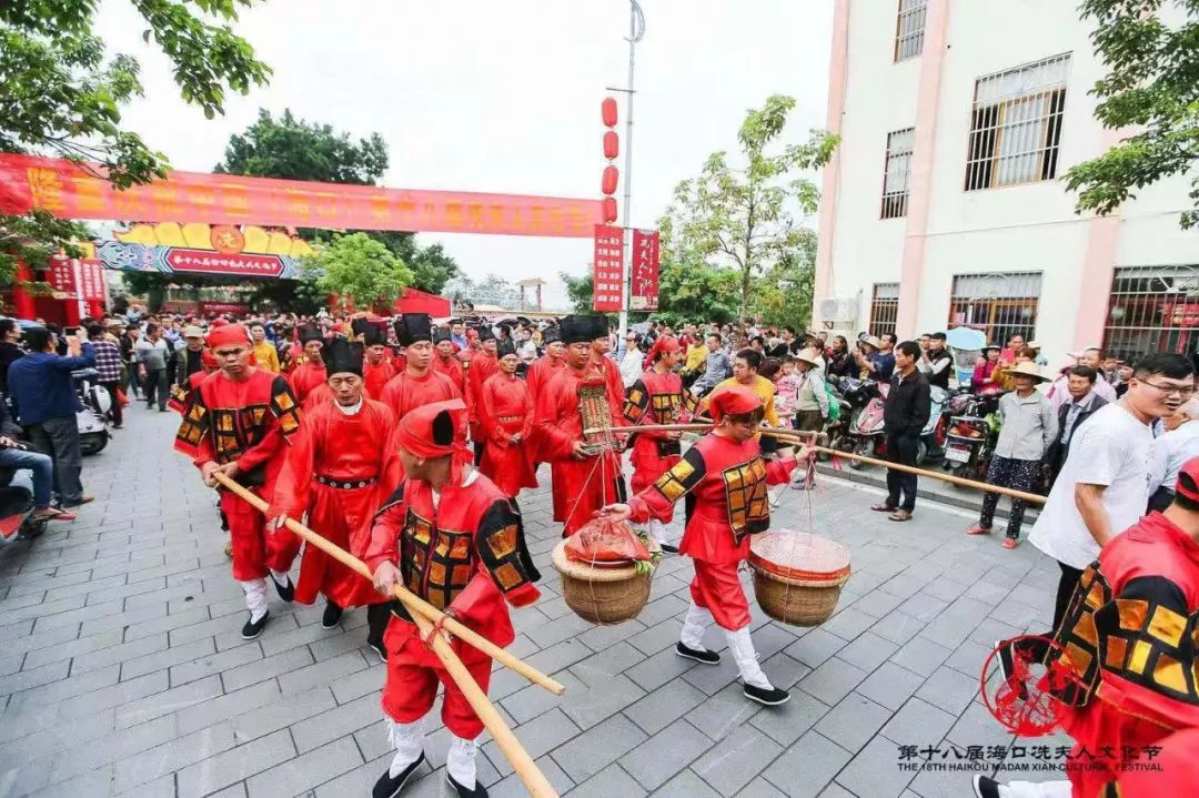 民间文化特色的民俗纪念仪式拉开了海口市第十八届冼夫人文化节的大幕