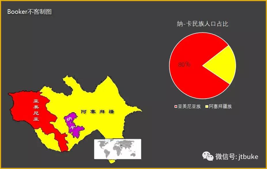 亚美利亚与阿塞拜疆人口_阿塞拜疆地图与中国图