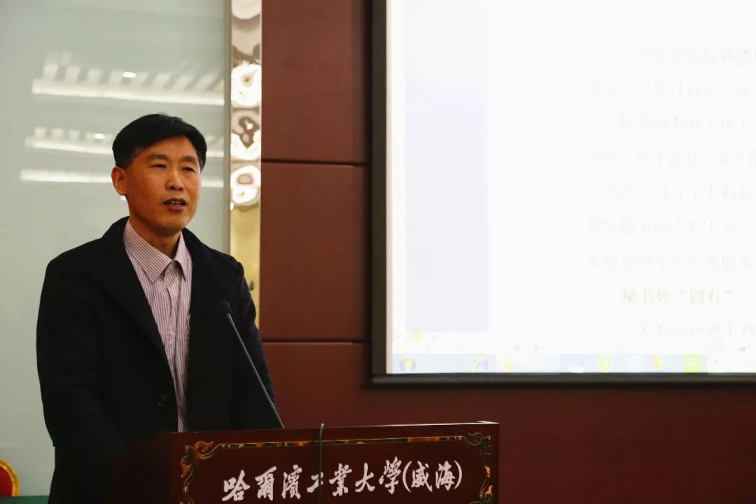 东方福爱心联盟2019第一次理事扩大会议开幕公益之舟扬帆起航