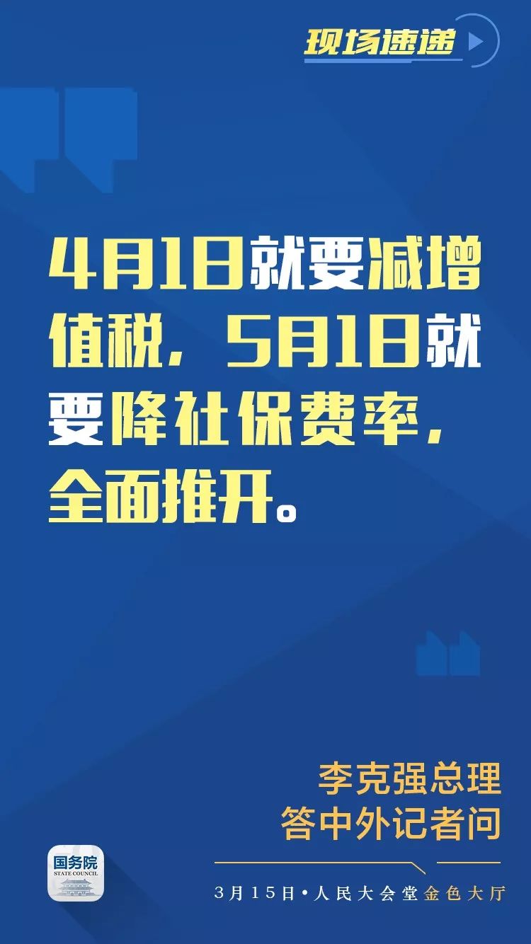 抚顺百姓网招聘信息_抚顺百姓网怎样发布招工信息(4)