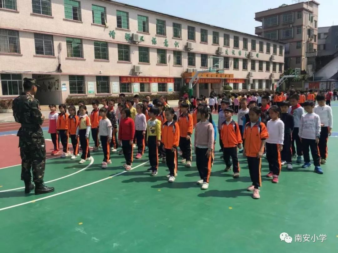 新塘镇南安小学|做学习主人 强自身素质