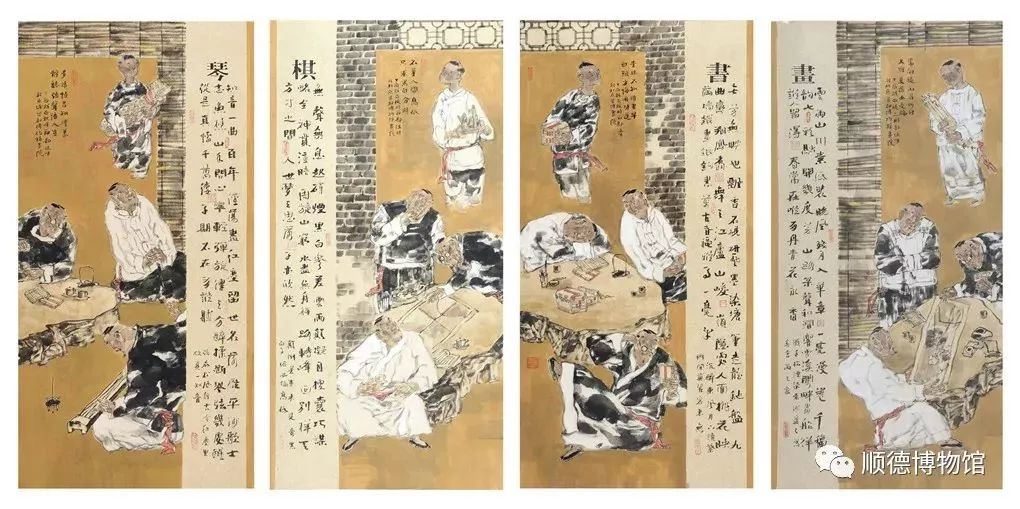 郭佳明作品《琴棋书画》