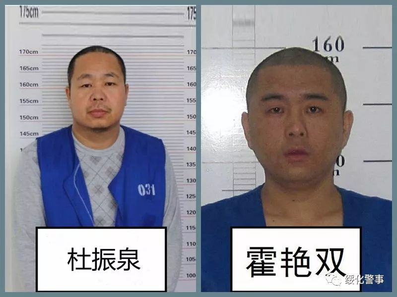 长期在大庆偷盗石油寻新滋事聚众斗殴的犯罪团伙被成功打掉警方喊你