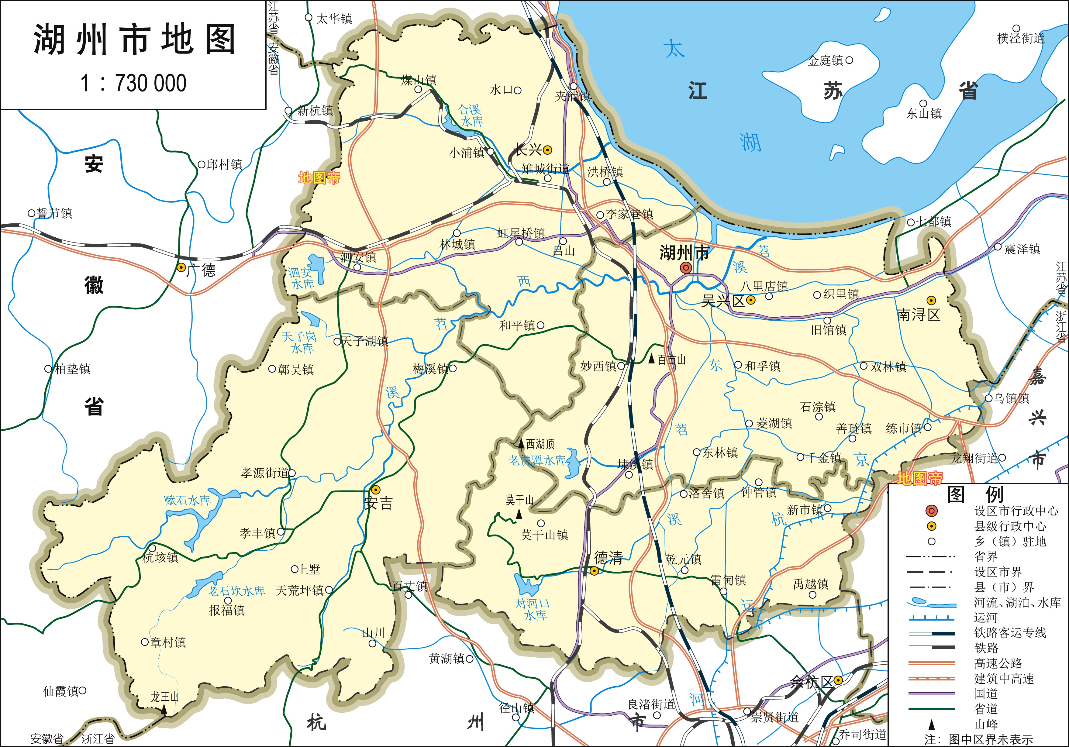 历史文化名城浙江湖州市两区三县高清地图