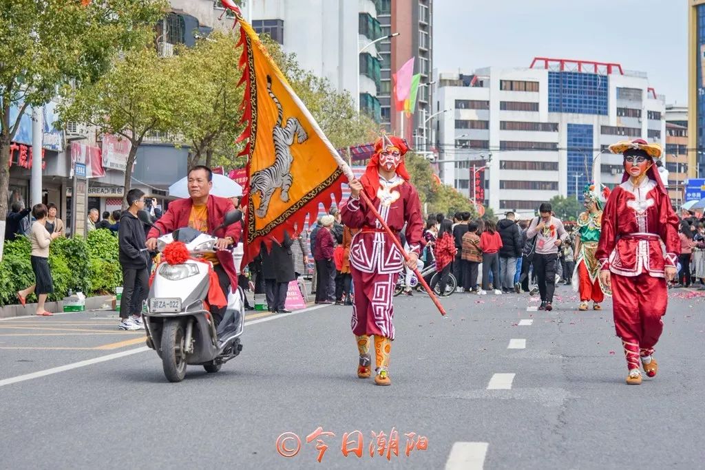 双忠大老热,你被拍下了!_潮阳