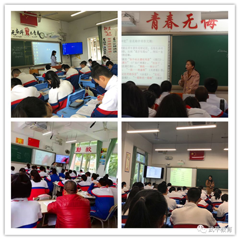 学习名校经验 开阔教育视野—实验中学组织部分骨干教师赴厦门一中