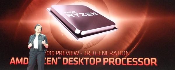 AMD銳龍三代暗藏實力40％：B350主板兼容成謎 科技 第1張