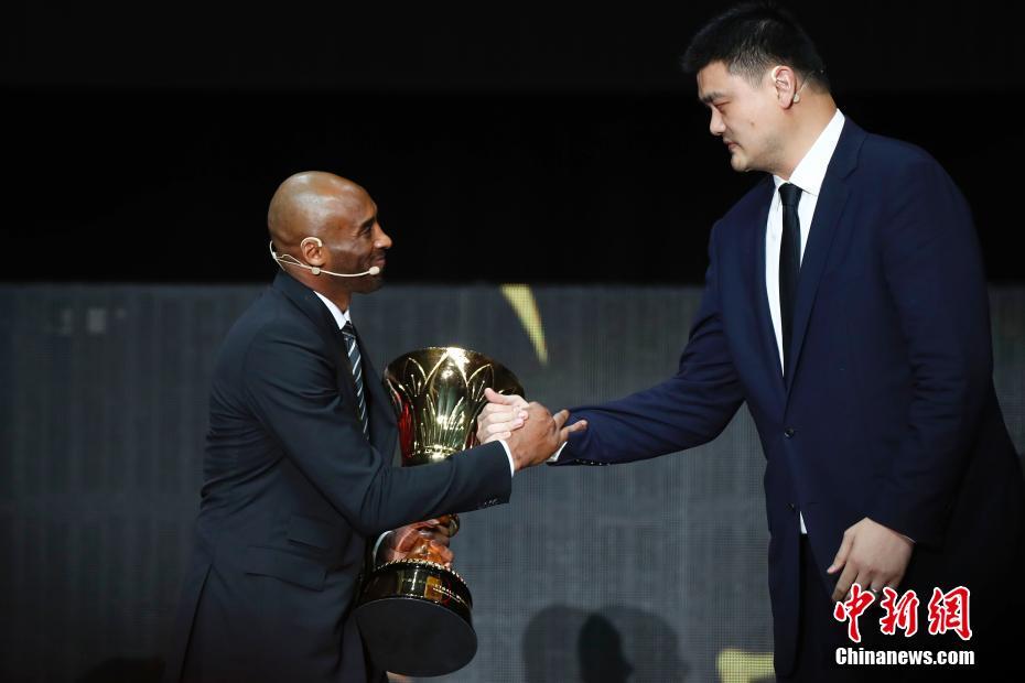 2019男篮世界杯抽签仪式 中国男篮抽得上上签