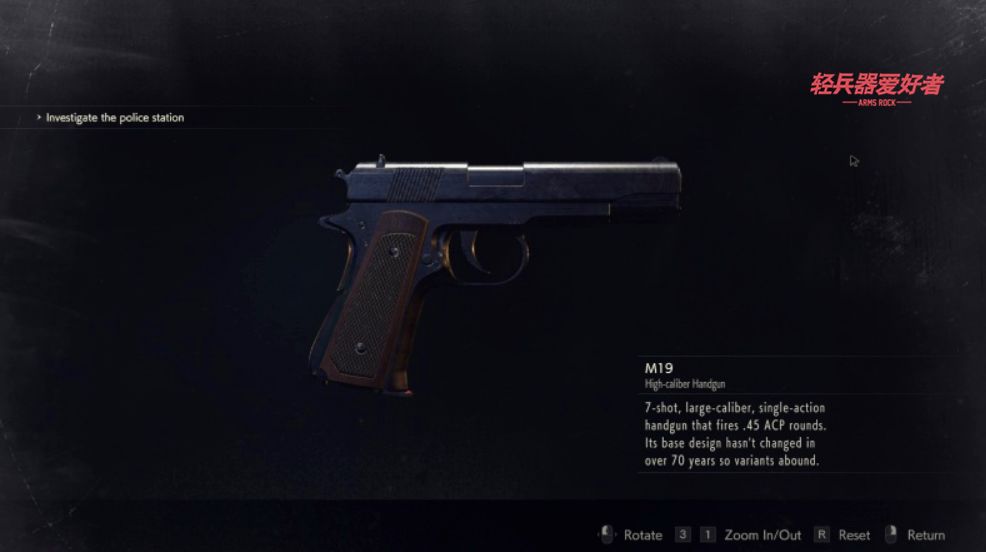 m1911在生化危机7中,作为里昂的专属武器被称为m19.