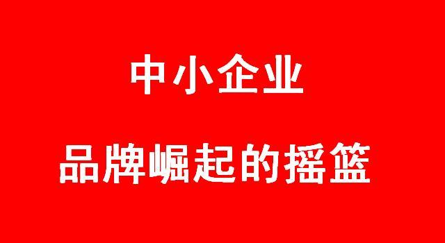 茶叶营销策划方案