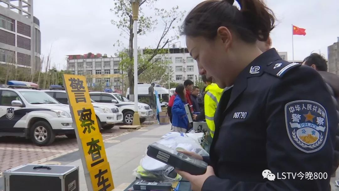 凉山州公安交警警用装备有多牛,进来看看就知道