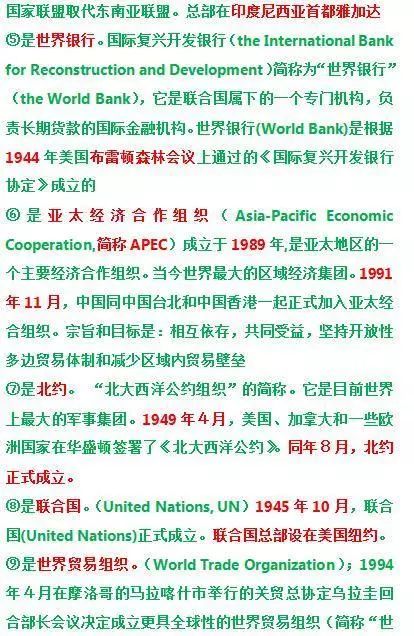 各朝代经济总量对比_中美gdp总量对比2020