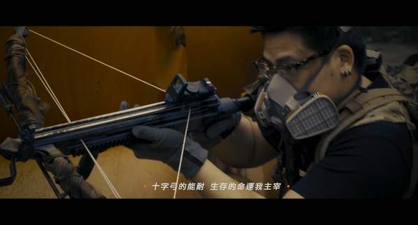 《全境封鎖2》中文宣傳MV 美女特工率隊馳援華盛頓 遊戲 第7張